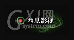 西瓜影音播放器中搜片源的操作步骤