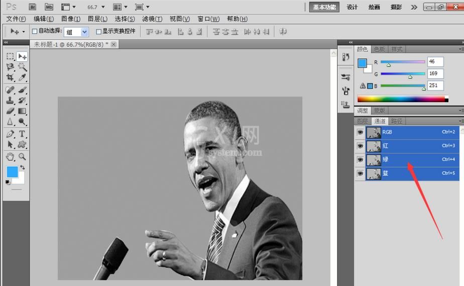 photoshop cs6中图形灰度模式的设置方法截图