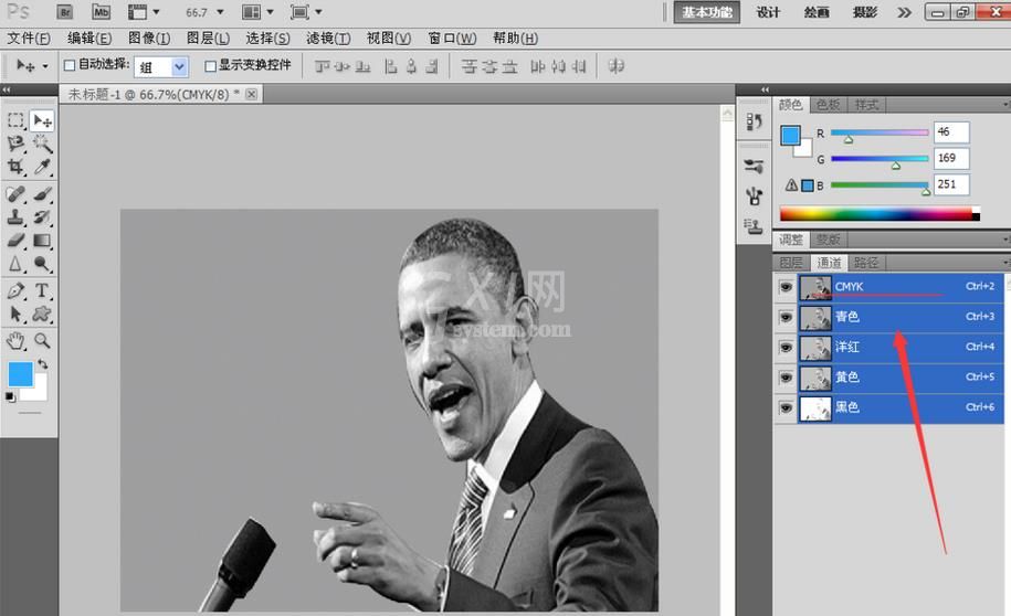 photoshop cs6中图形灰度模式的设置方法截图