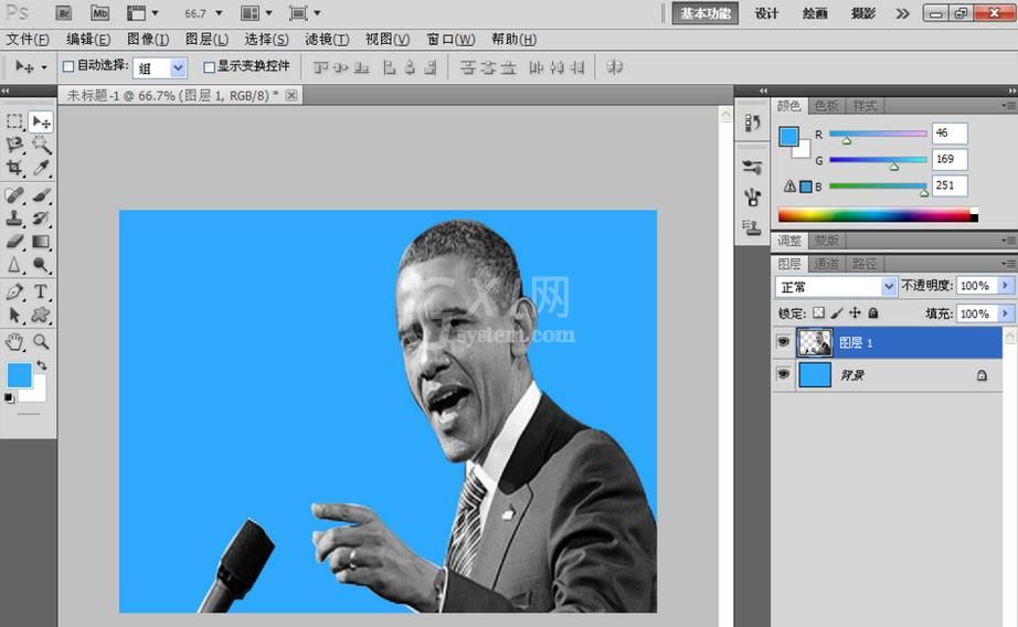 photoshop cs6中图形灰度模式的设置方法截图