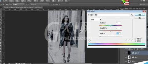 photoshop cs6将图片设计成复古效果的具体方法截图