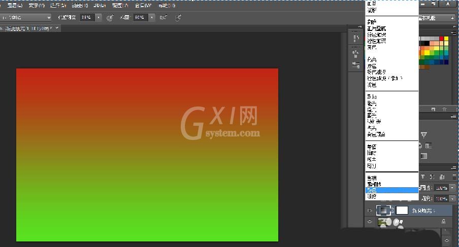 photoshop cs6给图片添加彩色渐变效果的操作方法截图