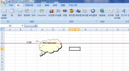 excel2007更改批注外框图形的操作教程截图