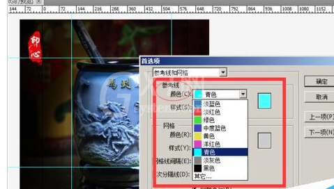 Adobe Illustrator CS6更改辅助线颜色的操作教程截图