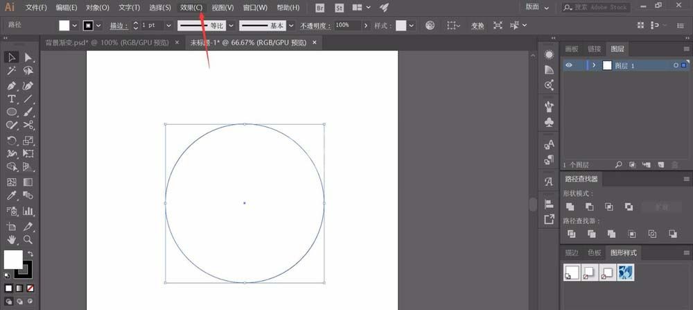 Adobe Illustrator CS6绘制立体3D物体模型的操作步骤截图