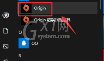 Origin橘子平台更改为中文的操作教程截图