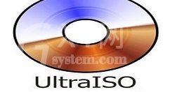 UltraISO软碟通制作U盘系统启动盘的操作教程