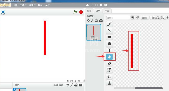 Scratch绘制扇子图形的操作方法截图