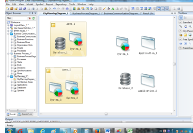 Power Designer创建城市规划模型的操作教程截图