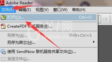 Adobe Reader XI中添加批注的操作教程截图