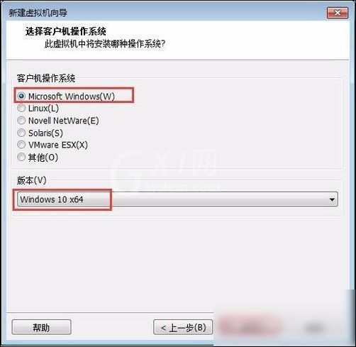 vmware workstation创建Windows 10虚拟机的操作步骤截图