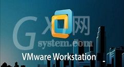 vmware workstation创建虚拟机的操作教程