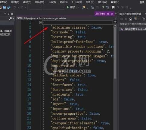 VS2017中Web代码分析功能的详细使用介绍截图