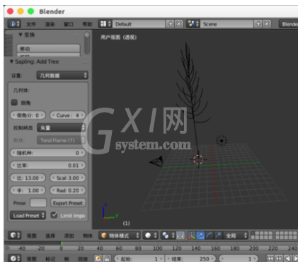 Blender设计树木模型的详细操作步骤截图