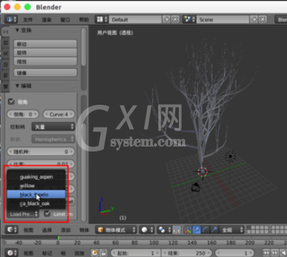 Blender设计树木模型的详细操作步骤截图