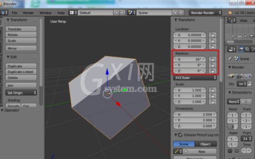 Blender中设置模型旋转的详细步骤截图