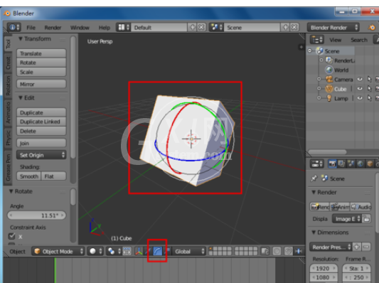 Blender中设置模型旋转的详细步骤截图