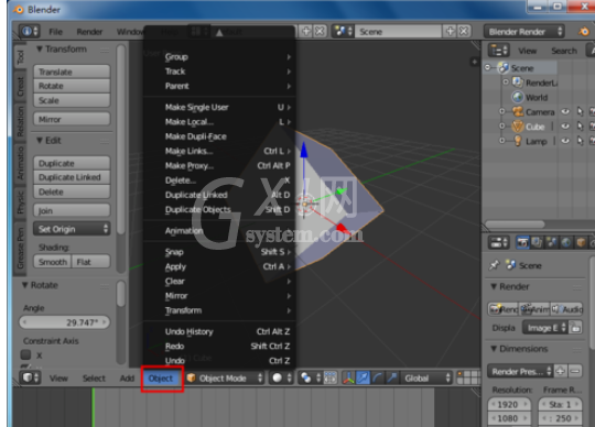 Blender中设置模型旋转的详细步骤截图