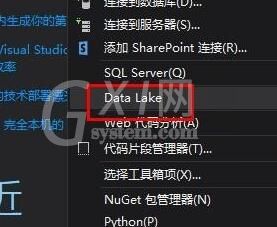 VS2017提交作业的具体操作方法截图