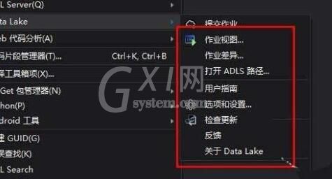 VS2017提交作业的具体操作方法截图