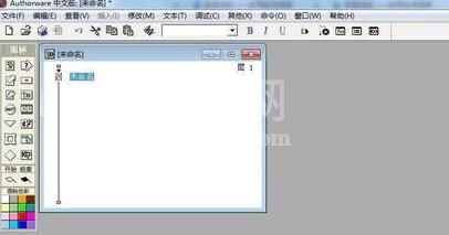Authorware中文本框的插入方法步骤截图
