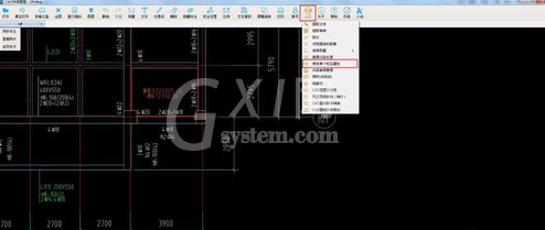 CAD快速看图改变标注颜色以及大小的操作步骤截图