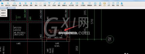 CAD快速看图改变标注颜色以及大小的操作步骤截图