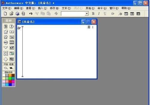 Authorware添加运动图标的具体方法截图