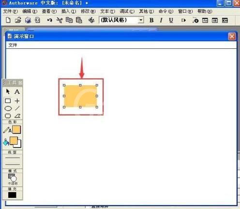 Authorware添加运动图标的具体方法截图