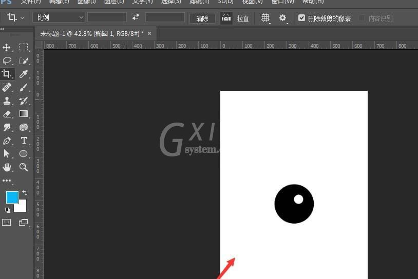 C4D给模型添加眼睛的方法步骤截图