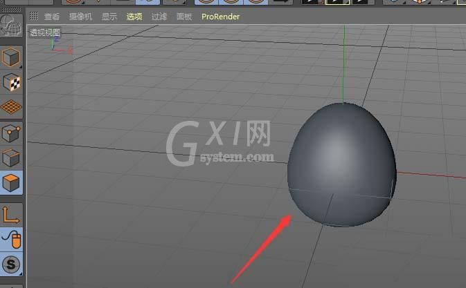 C4D给模型添加眼睛的方法步骤截图