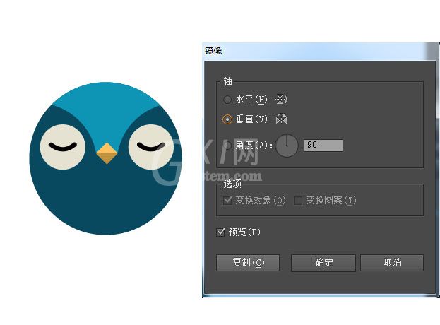 Adobe Illustrator设计猫头鹰插画图的方法步骤截图