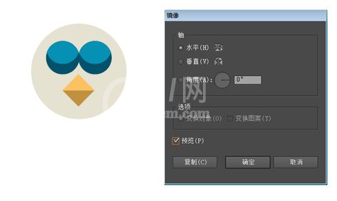 Adobe Illustrator设计猫头鹰插画图的方法步骤截图