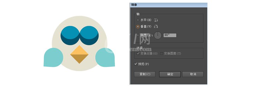 Adobe Illustrator设计猫头鹰插画图的方法步骤截图