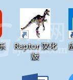 Raptor计算已知半径r的圆面积的方法步骤截图