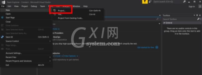 VS2017新建WPF应用程序的详细方法介绍截图