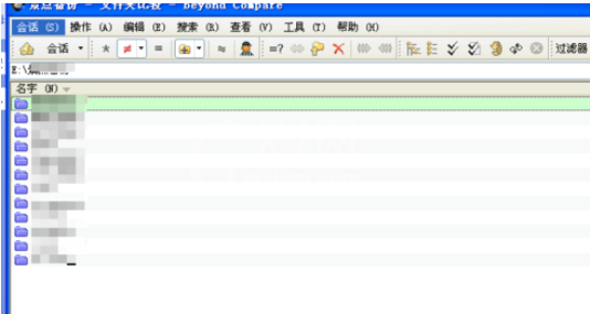 Beyond Compare展开所有子文件夹的相关操作步骤截图