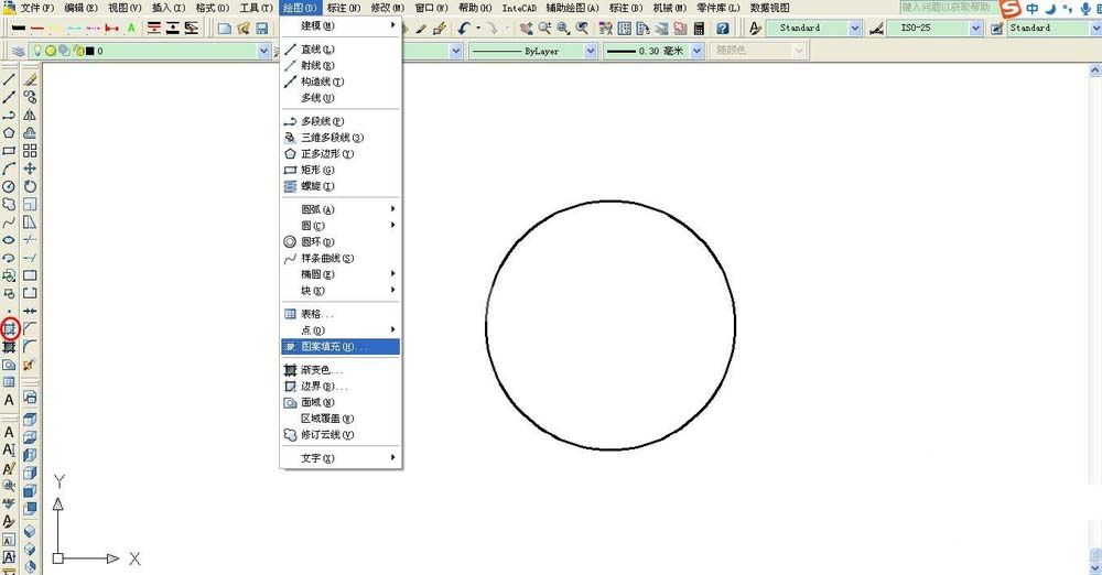 AutoCAD2016绘制剖面线的操作步骤截图