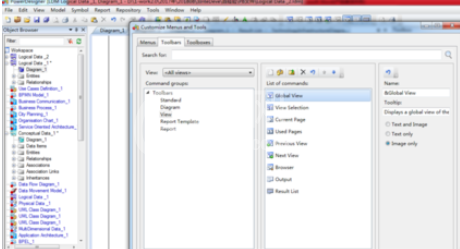 Power Designer定制个性化工具栏的操作教程截图
