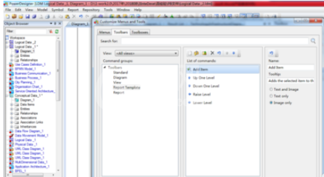 Power Designer定制个性化工具栏的操作教程截图