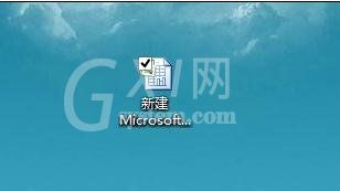 office2007表格自定义序列的操作步骤截图