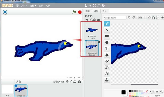 scratch创建小鸟飞行动画效果的相关操作方法截图