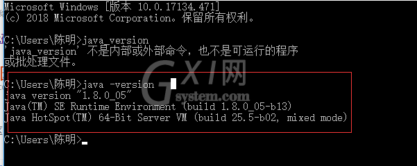 Win10系统中安装配置JDK1.8的操作步骤截图