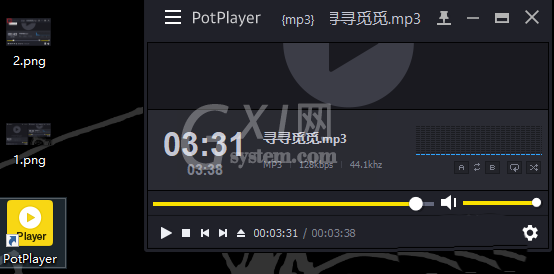 PotPlayer设置单个播放的详细操作教程截图