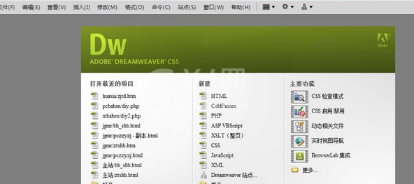 dreamweaver cs6显示代码行数的操作步骤截图