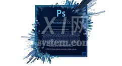 Adobe Photoshop图片中玻璃瓶标注尺寸的操方作法