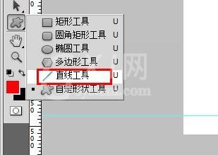 Adobe Photoshop图片中玻璃瓶标注尺寸的操方作法截图