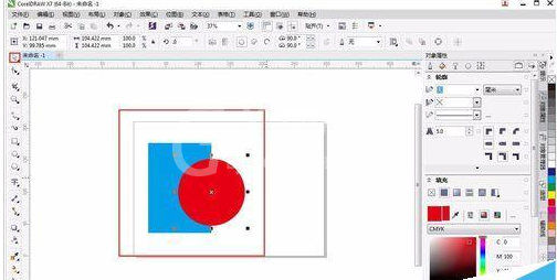 CorelDraw X4将图形修剪成指定形状的简单使用教程截图