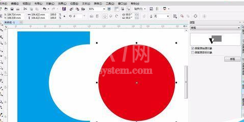 CorelDraw X4将图形修剪成指定形状的简单使用教程截图