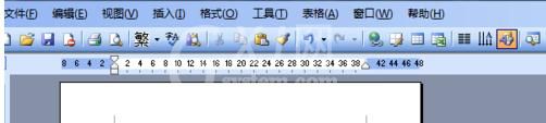 Microsoft Office 2003将两个word文档合并的简单操作步骤截图